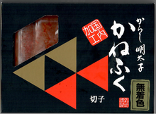 Mentaiko (Spicy Pollock Roe)
